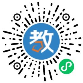 象牙塔教育輔導(dǎo)中心
