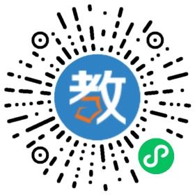 深圳市陽(yáng)光英語(yǔ)東樂分校