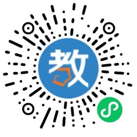 廣州智成教育培訓中心