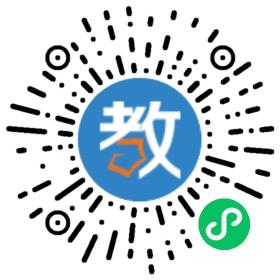 西安自達中學