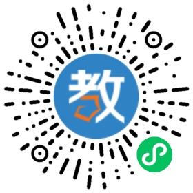 天子才華家教