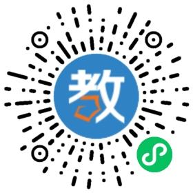 武漢市供銷商業(yè)學(xué)校