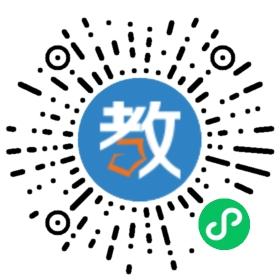 廣東清遠市奧林匹克英語奧輔中心