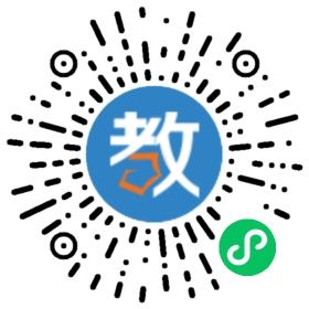 龍山縣誠信職業(yè)技術(shù)學(xué)校里耶分校