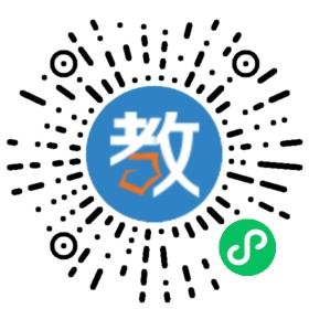 重慶金起點教育咨詢公司兩路分公司