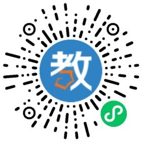 山東省菏澤第一中學