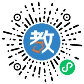 吉林省大安市墨蒂斯鋼琴