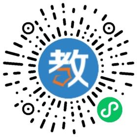 廣州從化逸泉山莊幼兒園