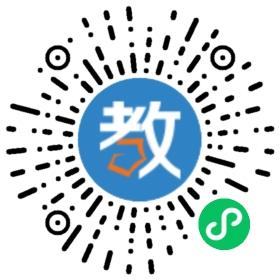 誠佳世紀教育咨詢有限公司