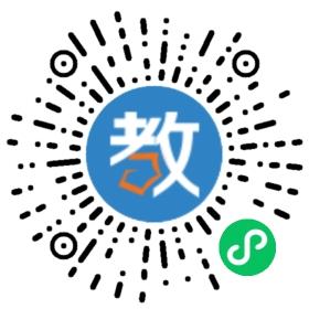 長春市威特學(xué)校