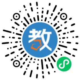 湖北漢川市一點(diǎn)通培訓(xùn)中心