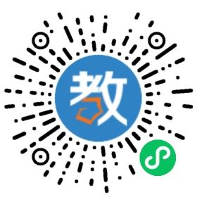 普寧光明中學(xué)