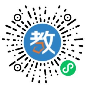 廣州市博學(xué)教育機(jī)構(gòu)