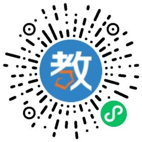 連云港市瀚英學校