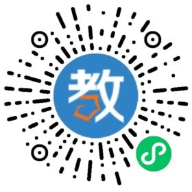 邁克英語培訓(xùn)學(xué)校