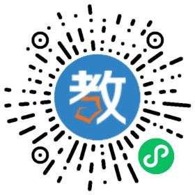 崇左市江州區(qū)太平鎮(zhèn)幼兒園