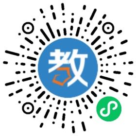 湖北省商務(wù)廳幼兒園