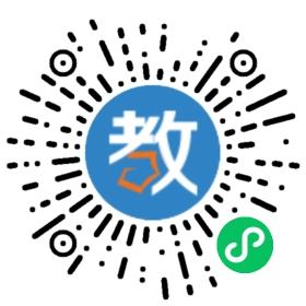 江蘇豐縣群元高考補習(xí)中心
