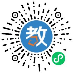 萬(wàn)寧海之南實(shí)驗(yàn)學(xué)校