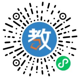 江漢油田教育集團(tuán)