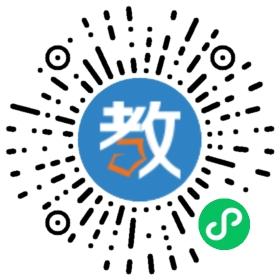 東莞市長安鎮(zhèn)振安中學