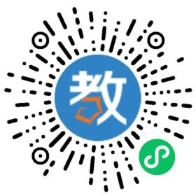 武漢金科教育有限責(zé)任公司