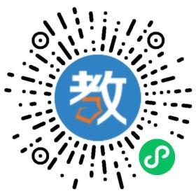成都瀨川外國(guó)語(yǔ)學(xué)校