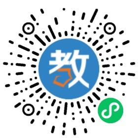 東莞市常平造賢英語(yǔ)培訓(xùn)服務(wù)部