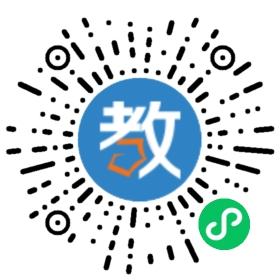 金橋培訓(xùn)輔導(dǎo)中心