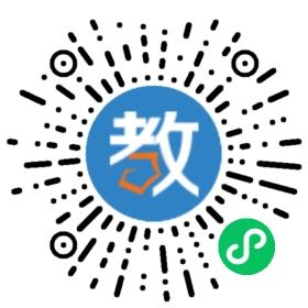 義烏市李塘小學