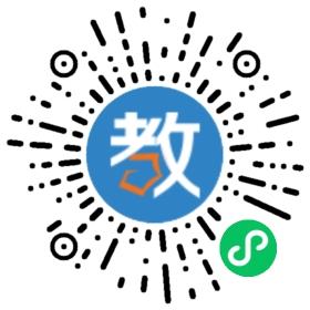 全國緊缺人才培訓(xùn)辦公室