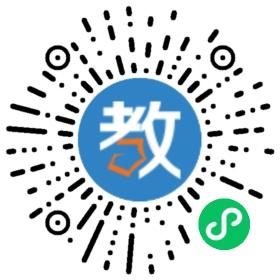長春外國語學校