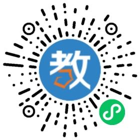 吉林省洮南市第二中學(xué)