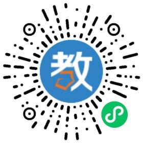 廣州黃埔國(guó)光學(xué)校