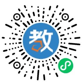 成都龍文學(xué)校