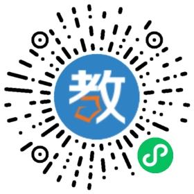 虎門啟思幼兒園