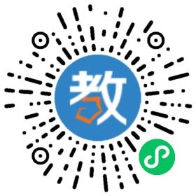 新邵岳峰高級中學(xué)