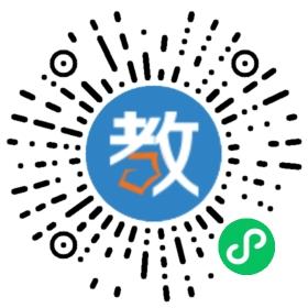 上海交網(wǎng)教育天津分校