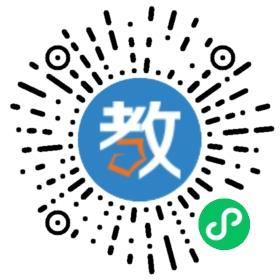 廣州市德政教育培訓(xùn)有限公司