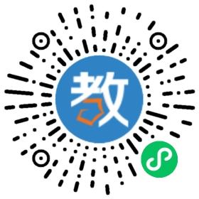 金開(kāi)區(qū)雙語(yǔ)保育院