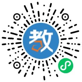 涼亭中學(xué)