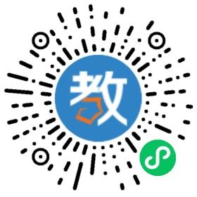 鄂東女子中等專業(yè)學(xué)校