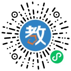 葫蘆島海飛音樂藝術(shù)學(xué)習(xí)