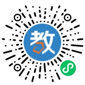 中山市黃圃鎮(zhèn)三社幼兒園