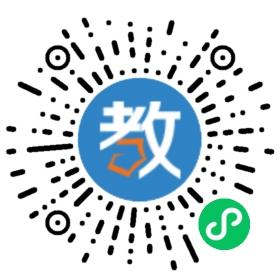 河北省石家莊精英高復(fù)學(xué)校