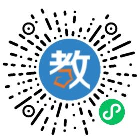 華夏愛嬰親子園重慶江北店