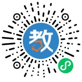 樂清市朗文英語學(xué)校