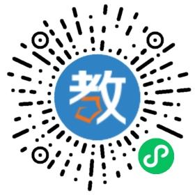 廣州番禺仲元實(shí)驗(yàn)學(xué)校