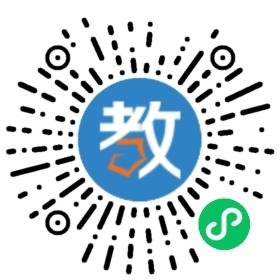 廣州市藝芯音樂中心