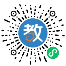 江蘇連云港市灌云縣楊集中學(xué)